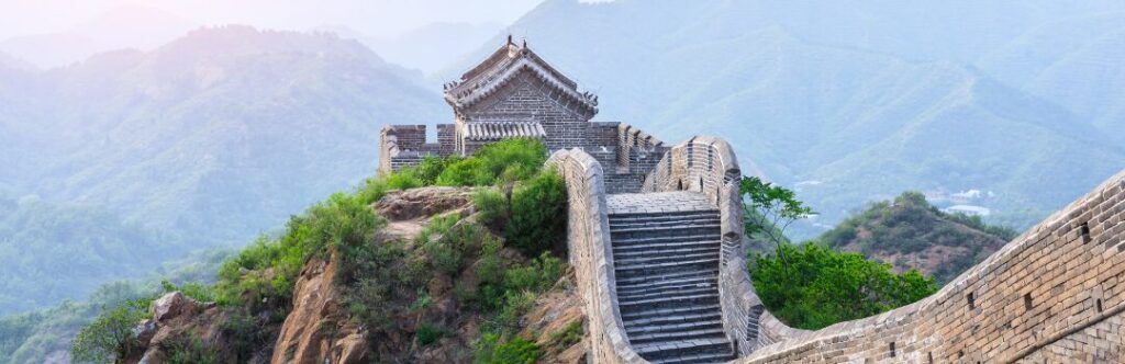 Gran Muralla, China